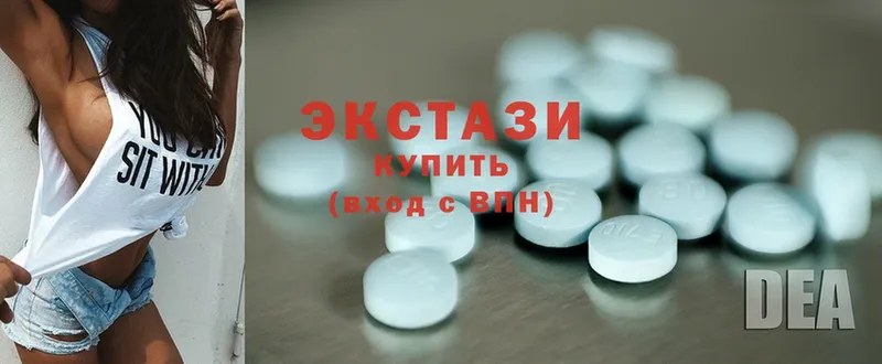 kraken   Минусинск  Ecstasy бентли 